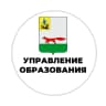 MAX-канал Управление образования администрации Мезенского муниципального округа