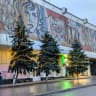 MAX-канал Муниципальное учреждение культуры "Дом культуры "Патриот" Кировского района Волгограда"