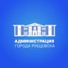 MAX-канал Администрация города Рубцовска