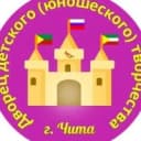 Канал ДВОРЕЦ ДЕТСКОГО ЮНОШЕСКОГО ТВОРЧЕСТВА в MAX