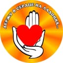 Канал ГКУСОН АО КЦСОН Икрянинский р-н в MAX