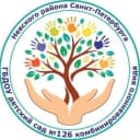 Канал ГБДОУ детский сад №126 Невского района Санкт-Петербурга в MAX