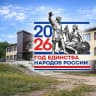 MAX-канал МБОУ «Куретская СОШ»
