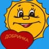 MAX-канал МБДОУ ЦРР - детский сад № 45 "Добринка"