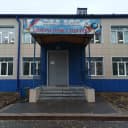 Канал Вилегодская школа в MAX