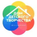 Канал Дом детского творчества имени Е.Е. Дерягиной в MAX