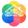 MAX-канал Дом детского творчества имени Е.Е. Дерягиной