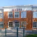 Канал МАОУ СШ 2 г. Окуловка в MAX