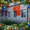 MAX-канал Детский сад № 62  г. Курск