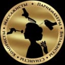 Канал Всероссийский Чат ПарикмахерыIВизажистыIМассажисты в MAX