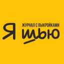 Канал Выкройки / Журнал Я Шью (Ya_Sew) в MAX