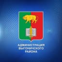 Канал Администрация Выгоничского района в MAX