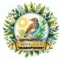 Канал МБДОУ детский сад 81 «Жаворонок» г.Брянска в MAX