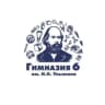 MAX-канал МБОУ "Гимназия № 6 им. И.Н.Ульянова"