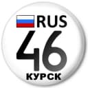 Канал Регион 46 Курск в MAX