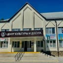 Канал Комитет по культуре администрации Усть-Джегутинского муниципального района в MAX