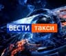 MAX-канал НОВОСТИ ТАКСИ | ВЕСТИ ТАКСИ | ЧП | ДТП | ЗАКОНЫ | ЮМОР | ТАКСИСТЫ |ПАССАЖИРЫ| Митяй Саныч