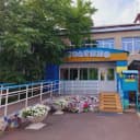 Канал МАДОУ ДСКН №5 г. Сосновоборска в MAX