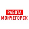 MAX-канал Работа в Мончегорске