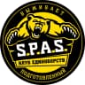 MAX-канал «S.P.A.S.» | САМООБОРОНА | ЛИЧНАЯ БЕЗОПАСНОСТЬ - 25 ЛЕТ ОПЫТА!