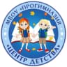 MAX-канал МБОУ "Прогимназия "Центр детства" г.Новый Уренгой