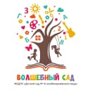Канал МБДОУ "Детский сад № 16 комбинированного вида" "Волшебный сад" в MAX