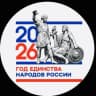 MAX-канал Детский сад "Ручеек"