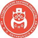 Канал МЕДМОЛ | СНО КубГМУ в MAX