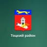 MAX-канал МАОУ Богдановская СОШ