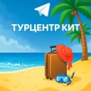 Канал Турцентр «КИТ» в MAX
