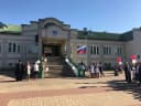 Канал МБОУ «Лучковская СОШ» в MAX