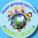 Канал МБДОУ детский сад № 109 г. Пензы в MAX