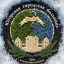 Канал Югорская городская больница в MAX