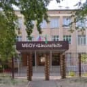 Канал Муниципальное бюджетное общеобразовательное учреждение «Основная общеобразовательная школа №25» Ново - Савиновского района города Казани в MAX