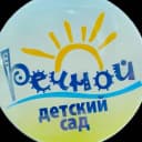 Канал МБДОУ «Детский сад N43 комбинированного вида» в MAX