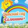 MAX-канал МБДОУ ДЕТСКИЙ САД "СОЛНЫШКО" С. ТОПЧИХА