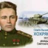MAX-канал Колледж Хохрякова