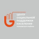 Канал ГКУ НСО ЦСПН Кочковского района в MAX