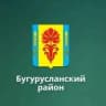 MAX-канал МБОУ "Завьяловская СОШ", Бугурусланский район