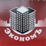 MAX-канал «Экономъ»