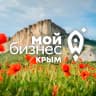 MAX-канал Мой бизнес | Крым