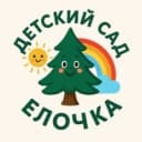 Канал МБДОУ «Детский сад N15 “Елочка» в MAX