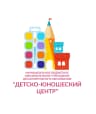 MAX-канал Детско-юношеский центр (МБОУ ДО ДЮЦ)