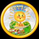 Канал МБДОУ Могойтинский детский сад "Солнышко" в MAX