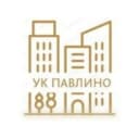 Канал УК Павлино, Балашиха в MAX