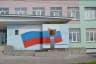 MAX-канал ГБОУ СОШ с. Васильевка