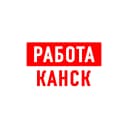 Канал Работа в Канске в MAX