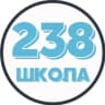 MAX-канал ГБОУ СОШ № 238 с углубленным изучением английского языка Адмиралтейского района Санкт-Петербурга