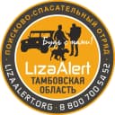 Канал Поисковый отряд "ЛизаАлерт" Тамбовской области в MAX
