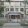 MAX-канал МБОУ СОШ 61 им. Н.М. Иванова
